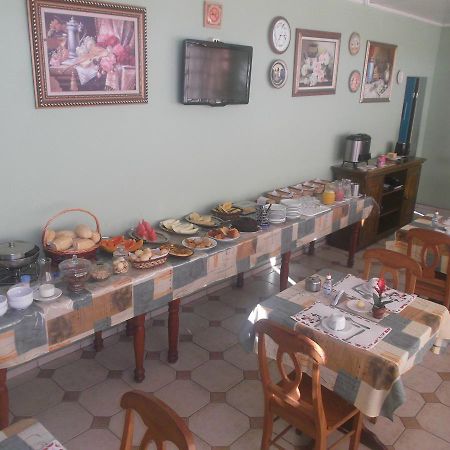 Bragança Hotel Solar Do Caete מראה חיצוני תמונה